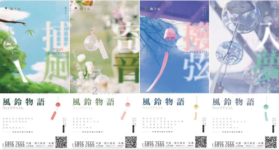 @天津人 百姓春晚邀您做大众评委 为喜欢的节目投票