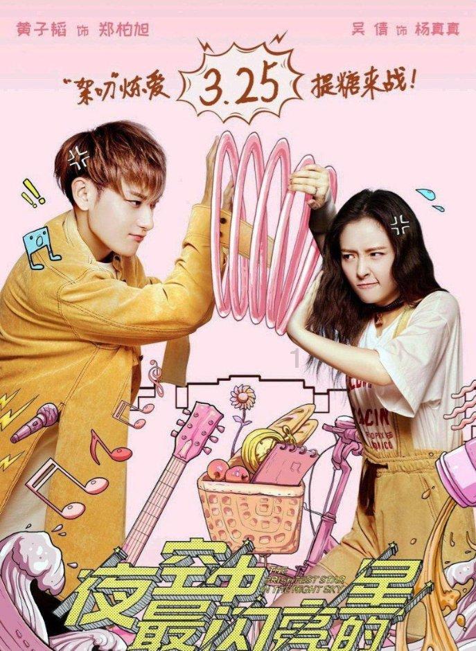 午时的猎人无敌版