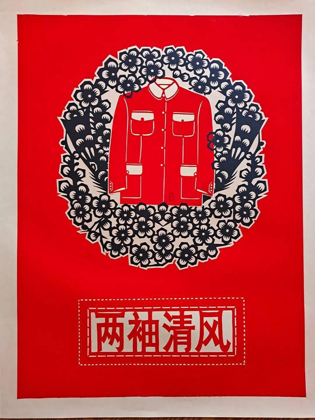 逃出奶油苹果屋