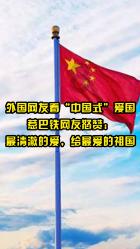 老旧废弃楼房逃脱3
