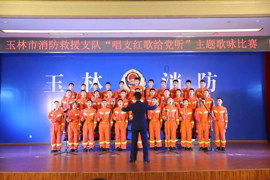 女生说晚上睡好了怎么回复？游戏画面