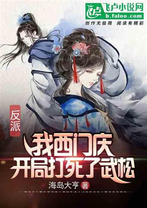 时尚发型女孩